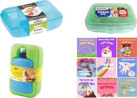 Cortico סט 3 קופסאות פלסטיק (לא מחולקות) לילדים + כרטיסיות העצמה לארוחת בוקר סדרת הקסם שלי - בנות
