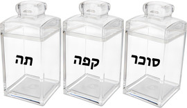 Dison סט קפה תה סוכר אקרילי איכותי