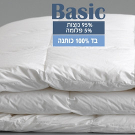 mila פוך ביסיק נוצות ופלומה