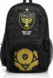mila תיק גב בית״ר ירושלים עם מקום אחסון לכדור ( לא כולל כדור )