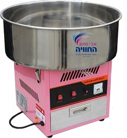 Havaya מכונת צמר גפן מתוק מקצועית עם סיר נירוסטה Havaya החוויה אבי שושן Typhoon - צמר גפן