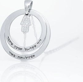 BL jewelry שרשרת משולבת תליון חמסה וחריטה BL jewelry	 בל ג׳ולרי שרשרת חמסה - כסף 925