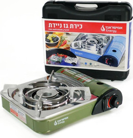 אמישראגז כירת גז ניידת משופרת Amisragas אמישראגז אנרג'י 129300 ירוק