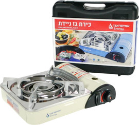 אמישראגז כירת גז ניידת משופרת Amisragas אמישראגז אנרג'י 129301 קרם