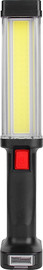 TEKNO תאורת חירום - 63 נורות LED כולל סוללה ניידת מובנית TEKNO טקנו 5156