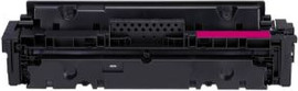 CANON טונר אדום תואם Canon 055M (2,100 דפים)