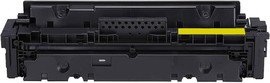 CANON טונר צהוב תואם Canon 055Y (2,100 דפים)