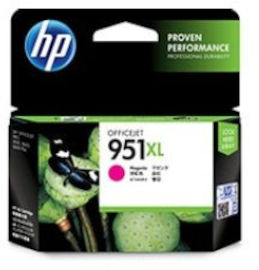 HP ראש דיו אדום מקורי HP 951XL CN047AE