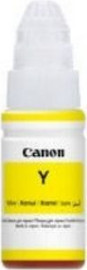 CANON בקבוק דיו צהוב מקורי CANON GI490Y (7,000 דפים)