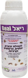 ינשוף מרקט ריאל - תכשיר מרוכז להדברת זבובים, יתושים, פרעושים, קרציות ועוד - 1 ליטר