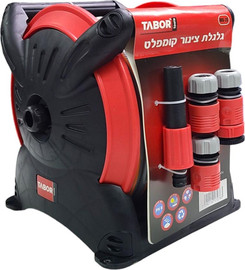 ינשוף מרקט גלגלת תבור עם צינור גינה - באורך 20 מטר