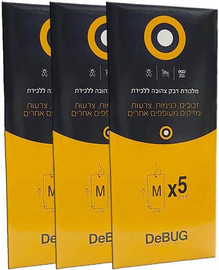 DeBUG לוכדת הזבובים הצהובה M – לוחית דביקה דו צדדית ללכידת חרקים מעופפים - 3 חבילות (15 יחידות)