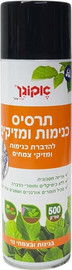 Palyam תרסיס להדברת כנימות ומזיקים - אקוגן 500 מ"ל