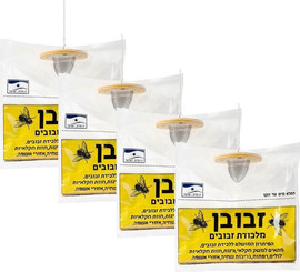 ינשוף מרקט זבובן מלכודת זבובים בשקית חד פעמית - מיוצר בישראל - 4 יחידות