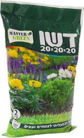 ינשוף מרקט דשן גרגרים לצמחים ועצים 20-20-20 - 2 ק"ג