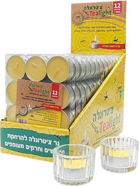 ינשוף מרקט נרות ציטרונלה להרחקת יתושים - טי לייט - חבילה 144 יחידות + 2 פמוטי זכוכית