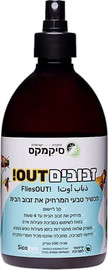 ינשוף מרקט זבובים OUT - תכשיר טבעי המרחיק את זבוב הבית - 500 מ"ל