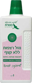 סנונית נוזל רצפה ללא קצף - בניחוח שיחקתי אותה - 1 ליטר - לשואב שוטף