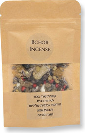 Ronari Home שרף בכור להקטרה