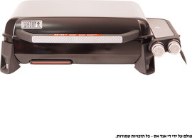 Weber פלנצ’ה Weber Traveler 22″ Tabletop Griddle נייד