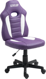Hili Toys כיסא תלמיד ארגונומי לנוער בצבע סגול ולבן  מבית LEVEL UP