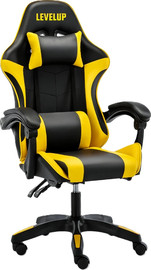 Hili Toys כיסא גיימינג בצבע צהוב 7008 מבית LEVEL UP