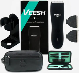 Veesh החבילה המושלמת + תיק רחצה מתנה