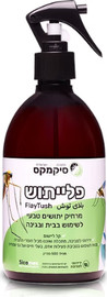 פטיש ומסמר פלייתוש – תרסיס טבעי להרחקת יתושים לבית ולגינה