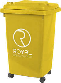 פטיש ומסמר פח אשפה Royal 50 ליטר עם גלגלים במגוון צבעים
