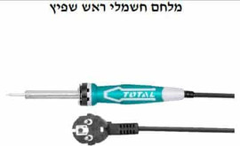 TOTAL 7 מלחם חשמלי ראש שפיץ - TOLT-TET-1606