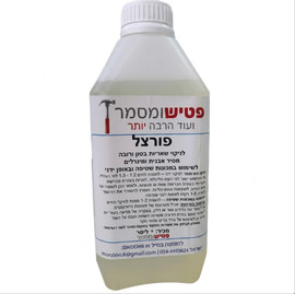 פטיש ומסמר פורצל – מסיר אבנית ומינרלים