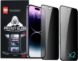 SmartCase 2 יחידות מגן מסך Privacy פרטיות iPhone 16 Pro Max זכוכית מלאה