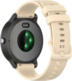 SmartCase רצועת סיליקון Beige עם אבזם Quick Release 18mm