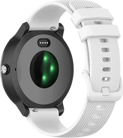 SmartCase רצועת סיליקון לבן עם אבזם Quick Release 20mm