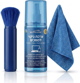 Silver Line ערכת ניקוי למסכים 200ml עם מברשת ומטלית Silver Line