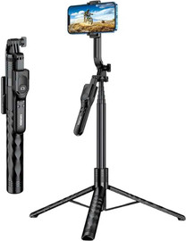 KUKA חצובה מקצועית ומוט סלפי משולב 1.75 מטר עם שלט לשידורים וצילום מושלם KSC-1151