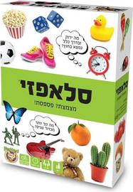 פוקסמיינד סלאפזי