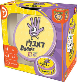 פוקסמיינד דאבל קלאסי - פוקסמיינד