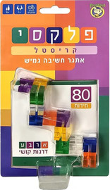 פוקסמיינד פלקסי פאזל קריסטל - פוקסמיינד