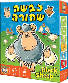 פוקסמיינד הכבשה השחורה - פוקסמיינד