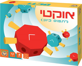 פוקסמיינד אוקטי - פוקסמיינד
