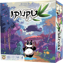 פוקסמיינד טקנוקו - פוקסמיינד