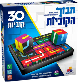 ישראטויס מבוך הקוביות