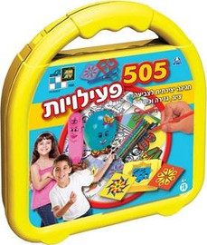 דיאמנט פעילויות 505 7626H