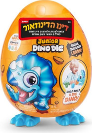 דיאמנט דינו הדינוזאור - ביצה בינונית 5624H