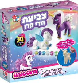 דיאמנט צביעה בתלת מימד - פגסוס וחד קרן 12594H