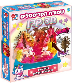 דיאמנט שמורת הקריסטלים - חד קרן 3347H