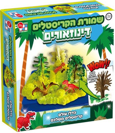 דיאמנט שמורת הקריסטלים - דינוזאורים 3346H
