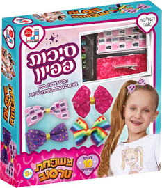 דיאמנט משפחת טרסוב סכיות פפיון