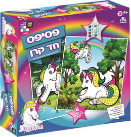 דיאמנט פסיפס חד קרן